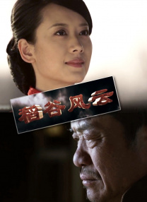 久草在线成人